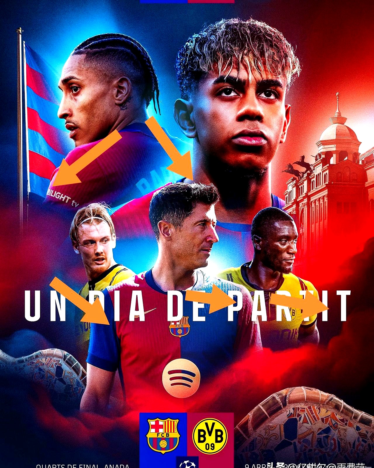 九游娱乐-多特蒙德关键一役惨遭绝杀，球迷难掩失望，到了电影.-九游娱乐